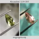 Alexandrite | 2.59 CRT